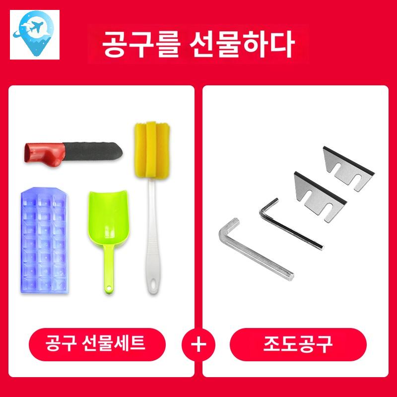 업소용눈꽃빙수기 방삭기 스텐 빙수기계 팥빙수 - 상세 이미지 3