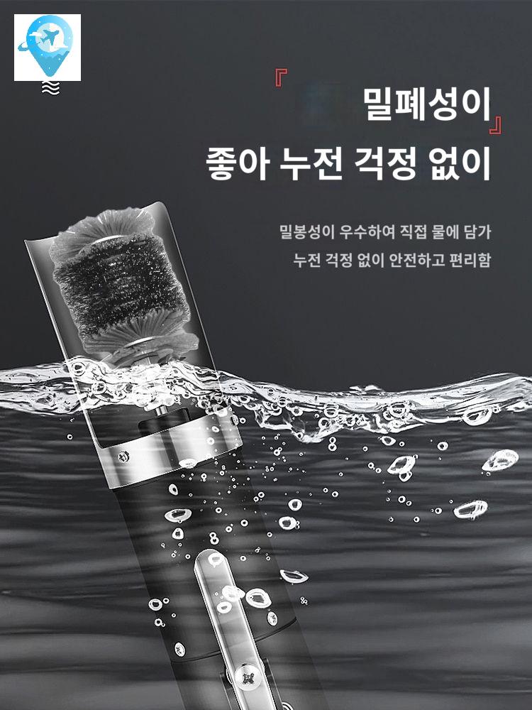 제거 고기 껍데기 정육 제모 잔털 돼지털 면도기 무선충전기종전선칫솔모합계개 털 - 상세 이미지 3