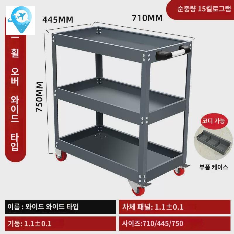 촬영카트 모니터 선반 장비 방송장비 운반기 - 상세 이미지 3