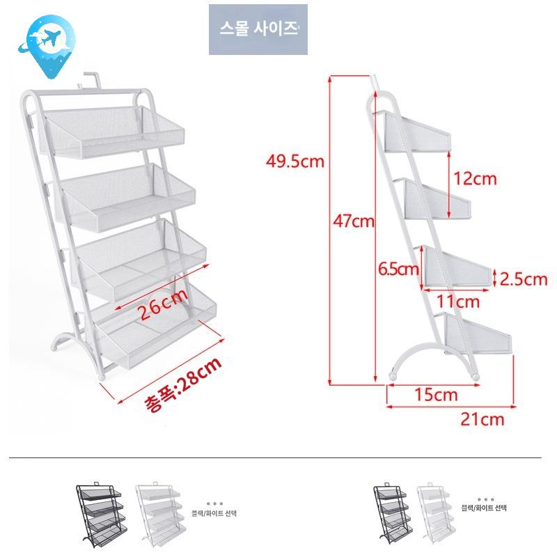 진열대 매대 방 카운터 스낵 껌 편의점 검은색 약국 계산대 - 상세 이미지 3