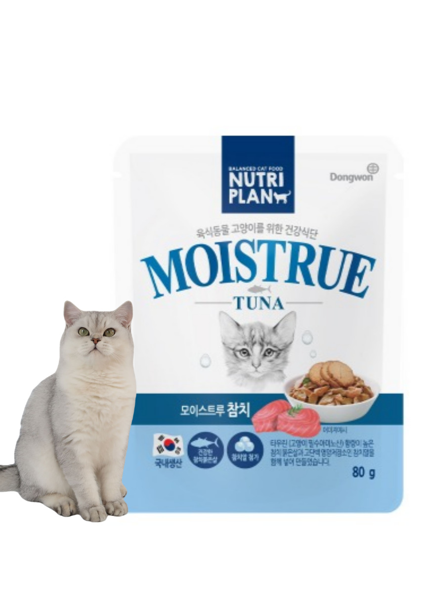 동원 뉴트리플랜 모이스트루 참치 캣 80g 고양이 습식간식 - 메인 이미지