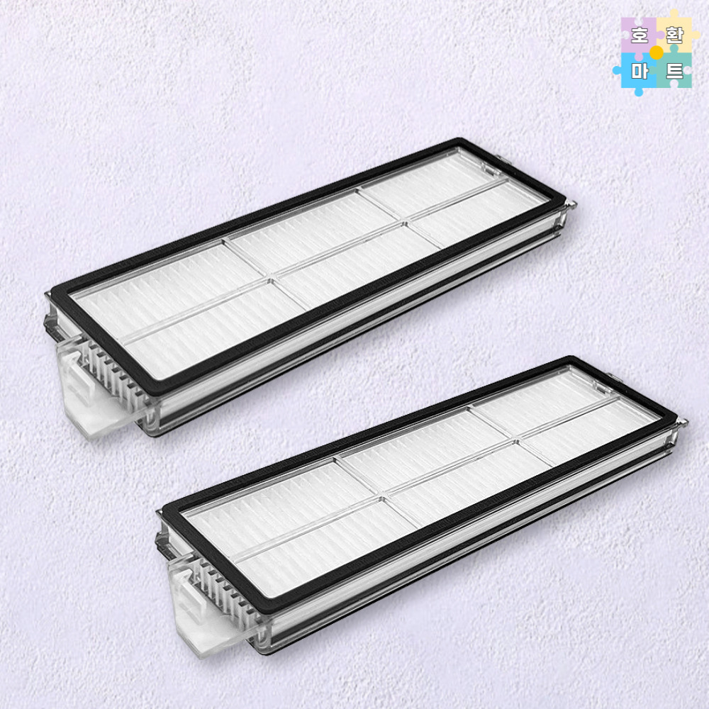 [호환] 로보락 로봇청소기 S8 Max V Ultra 필터 2개 호환마트