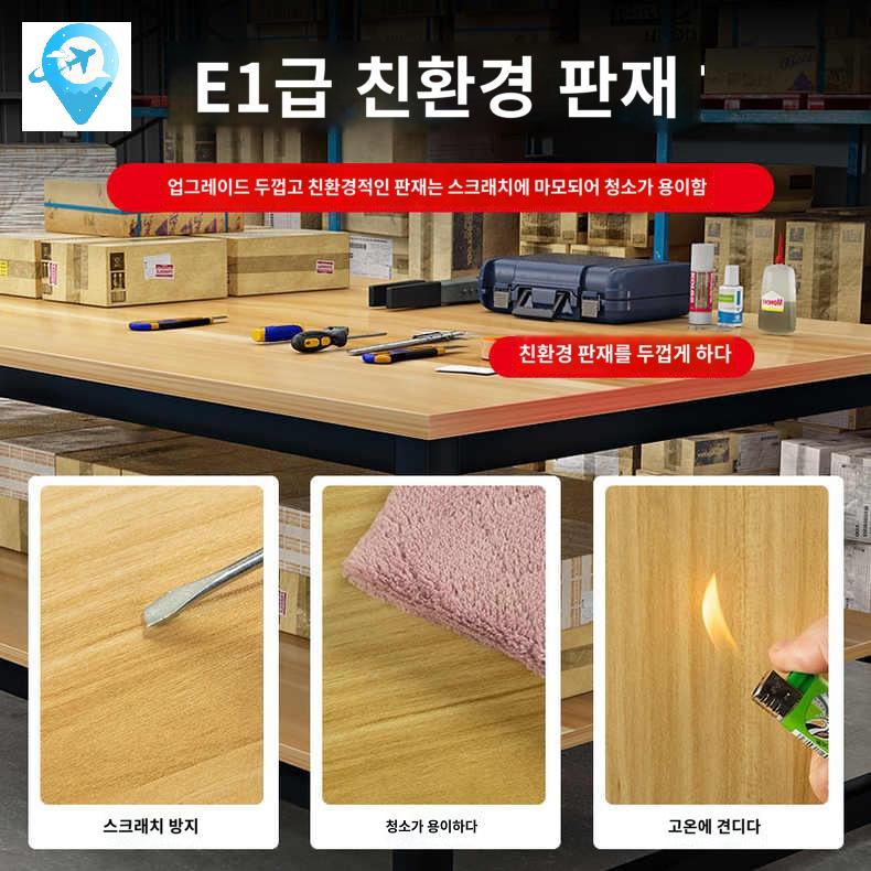 카페 작업 강의실 테이블 회의책상 사무실 대형 작업다이 탁자 - 상세 이미지 3