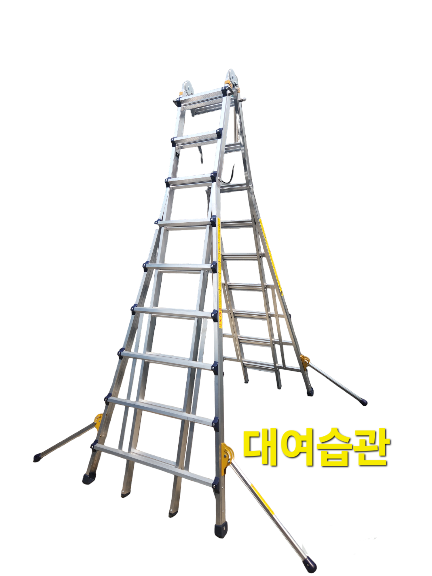 9단 LS 사다리 높이조절 가능 A형 사다리 대여 임대 렌탈 - 상품 이미지