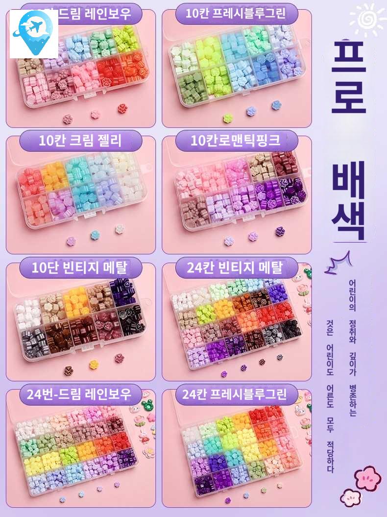실링왁스키트 다꾸 비즈 초보자 씰링 실링왁스 - 상세 이미지 3