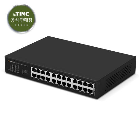 (주)이지넷유비쿼터스 EFM ipTIME SG24A-mini 스위칭허브