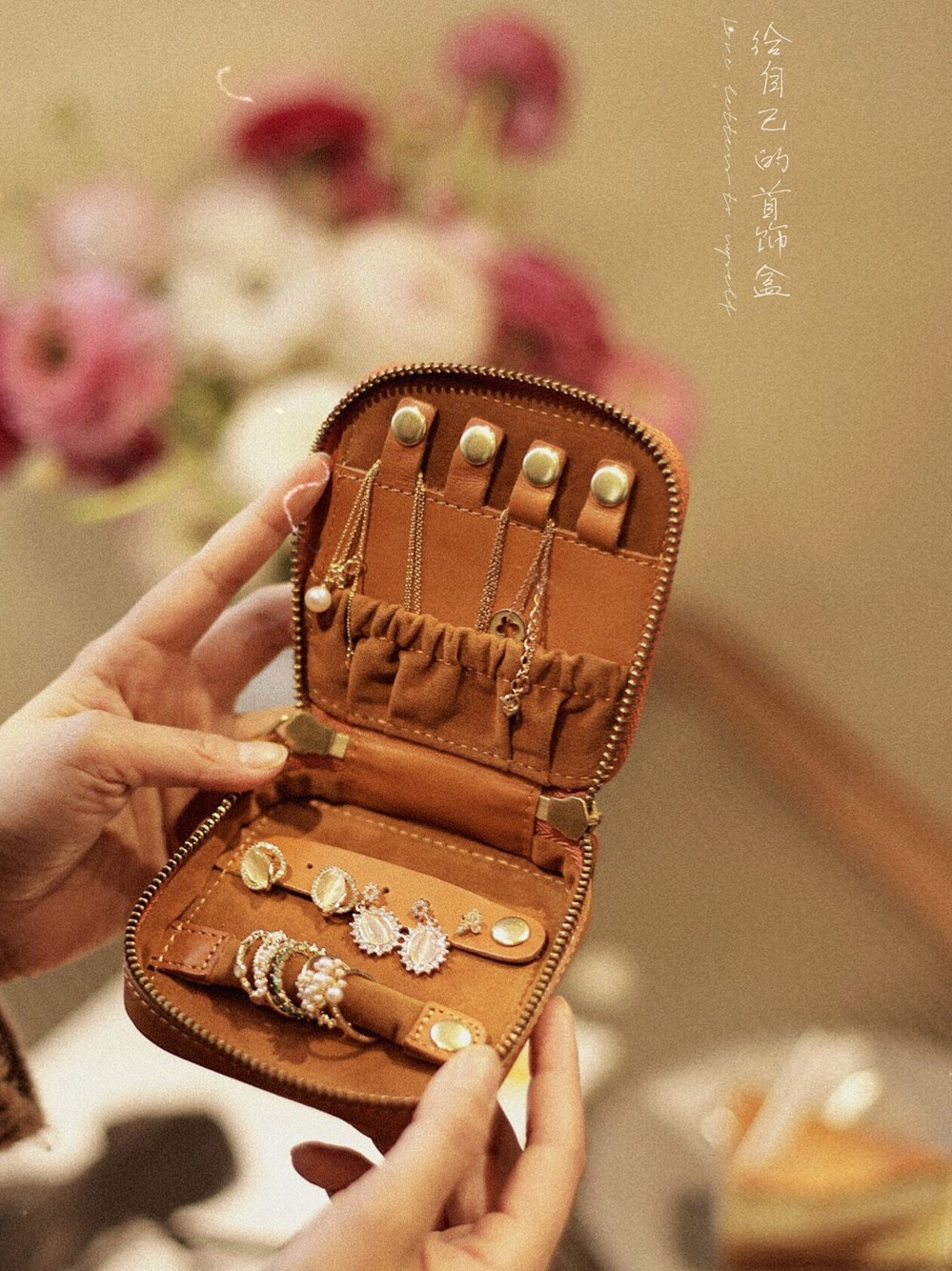 악세사리 보관함 가죽 보석 주얼리 목걸이 반지 보석함  선셋 옐로우 휴대용 - 상품 이미지