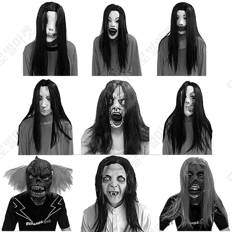 귀신분장 가면 마스크 할로윈 코스프레 공포 소품 - 상품 이미지