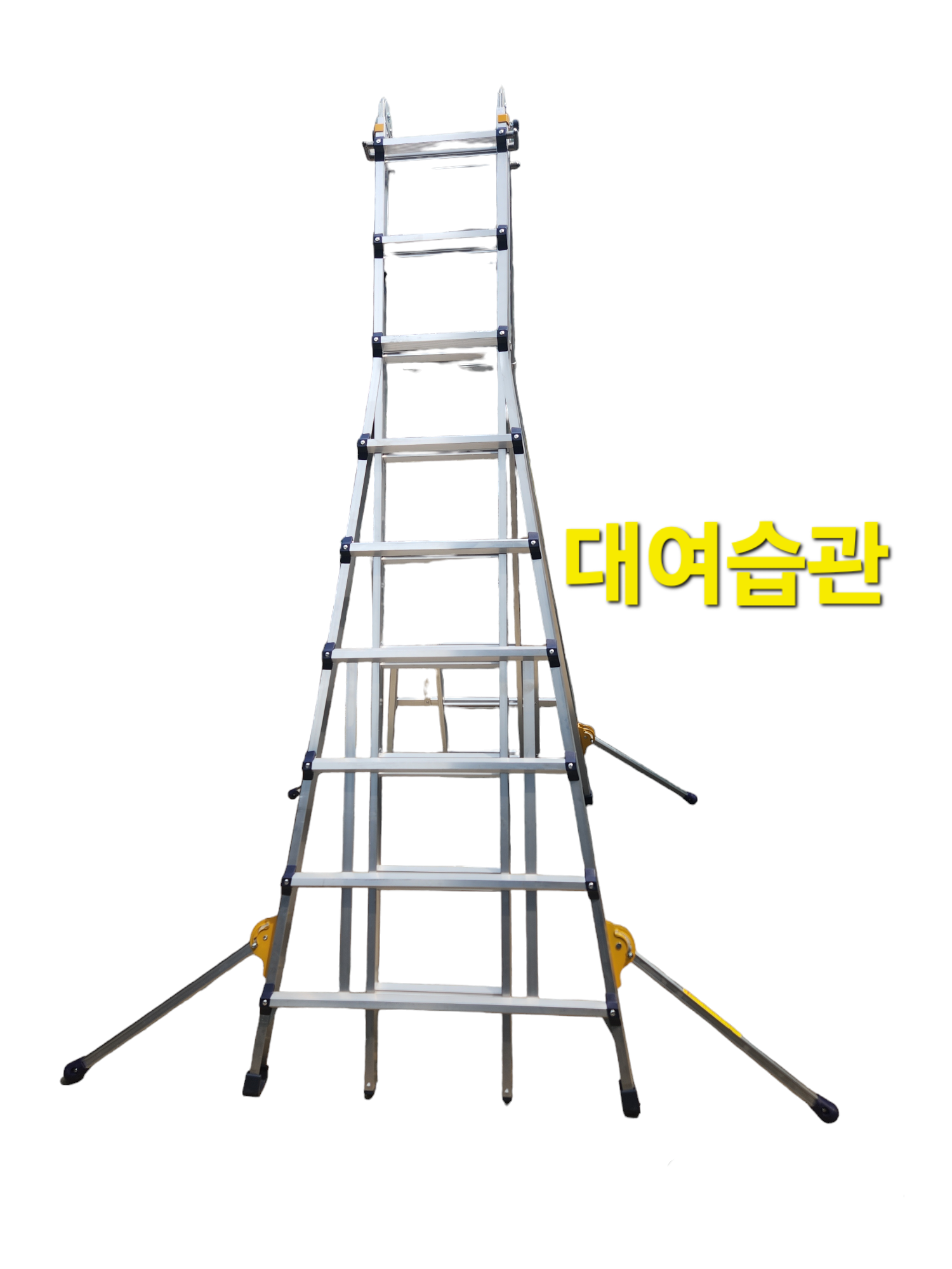 9단 LS 사다리 높이조절 가능 A형 사다리 대여 임대 렌탈 - 상세 이미지 3