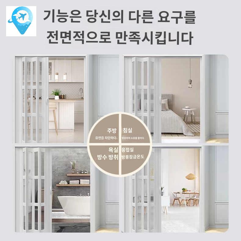 문 칸막이 접이식 무타공 슬라이드문 자바라문 - 상세 이미지 4