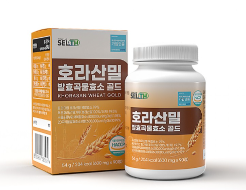 카무트곡물효소골드2박스 트리플발효 역가수치높은 카무드 180정 - 메인 이미지