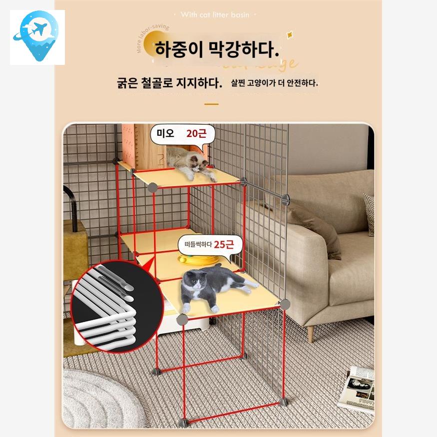 대형 호텔장 이동식 나무 철장 고양이 초대형 케이지 캣타워 - 상세 이미지 3