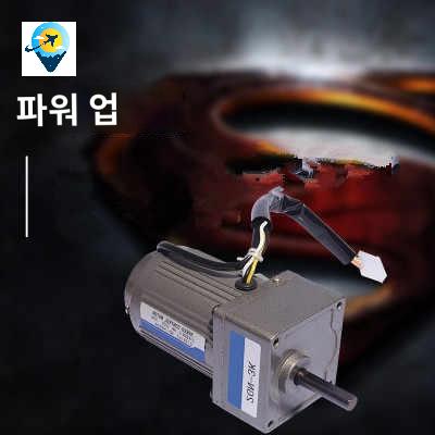 감속기 기어 조절기 소형 속도 모터 - 상세 이미지 3