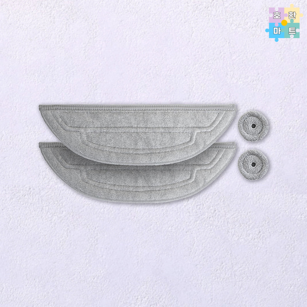 [호환] 로보락 로봇청소기 S8 Max V Ultra 청소포 4개 호환마트