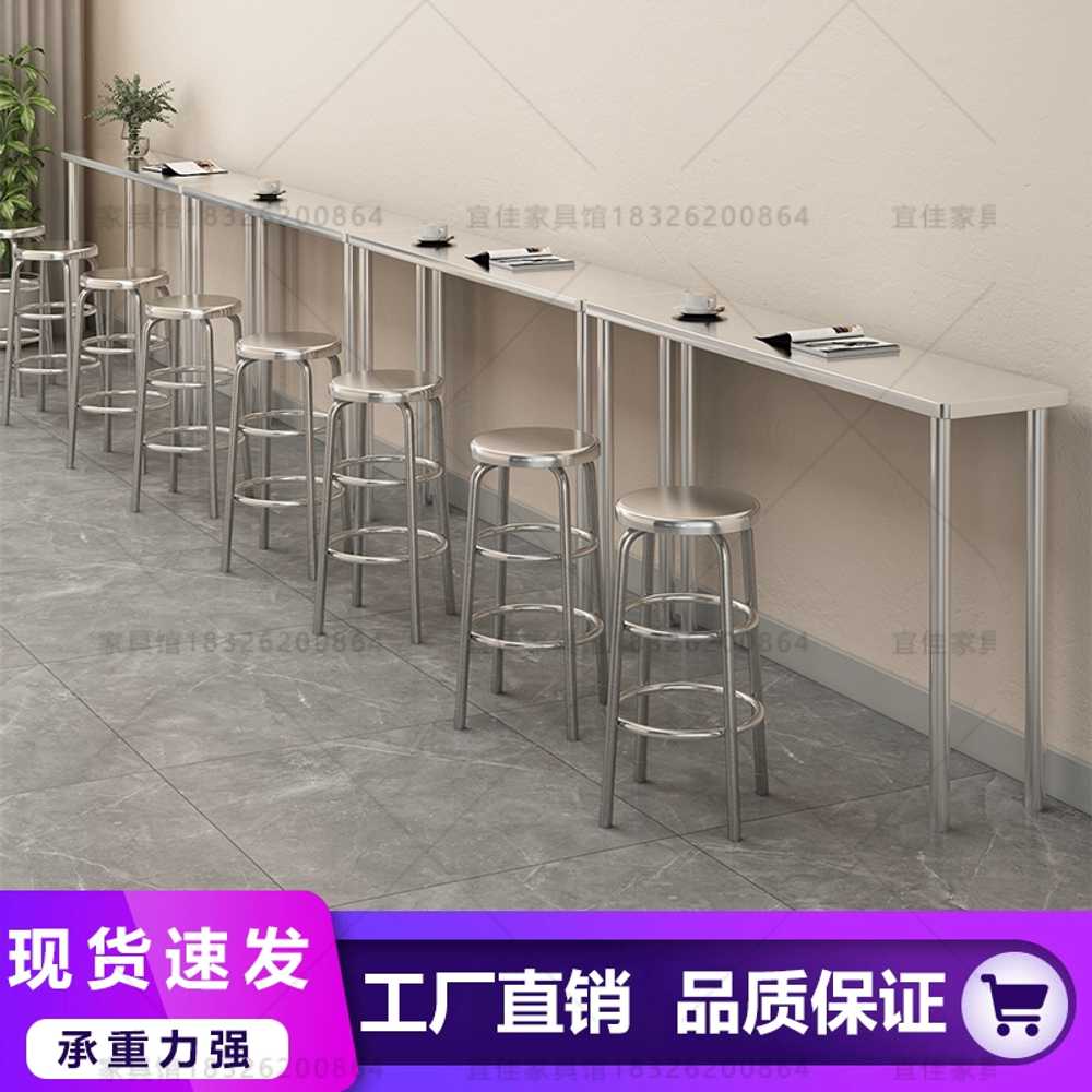 폭좁은 스텐 테이블 홈바 카페 식당 창가 탁자 120 입 프레임 - 상세 이미지 4
