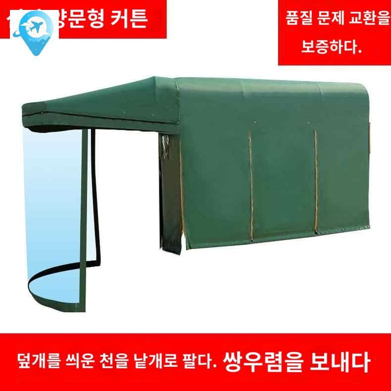 야외정자 옥상 테라스 바베큐장 원두막 조립식 야외 파라고 카페 - 상세 이미지 3