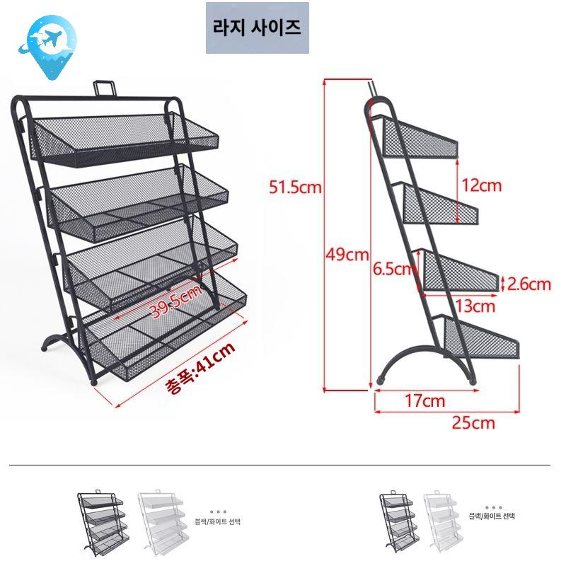 진열대 매대 방 카운터 스낵 껌 편의점 검은색 약국 계산대 - 상세 이미지 2