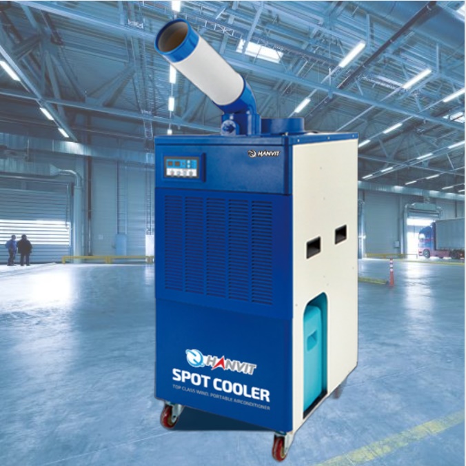 대형 냉풍기 업소용 공장 공장용 공업용 냉풍기 산업용 냉풍기 1구