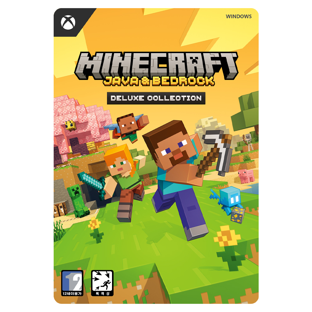 [Windows] 마인크래프트 자바 & 베드락 디럭스 컬렉션 Digital Code [24시간 발송]