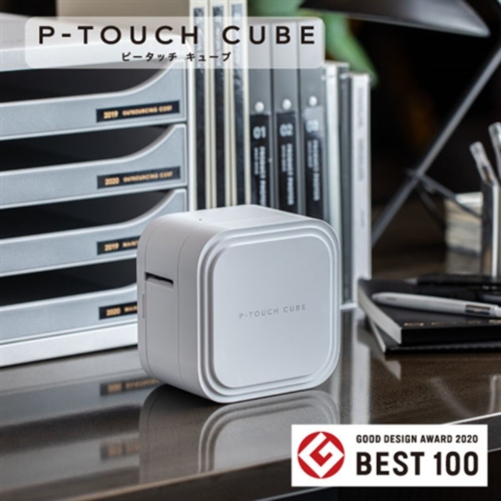 브라더 PT-P910BT 블루투스 라벨프린터 P-TOUCH CUBE - 상세 이미지 3