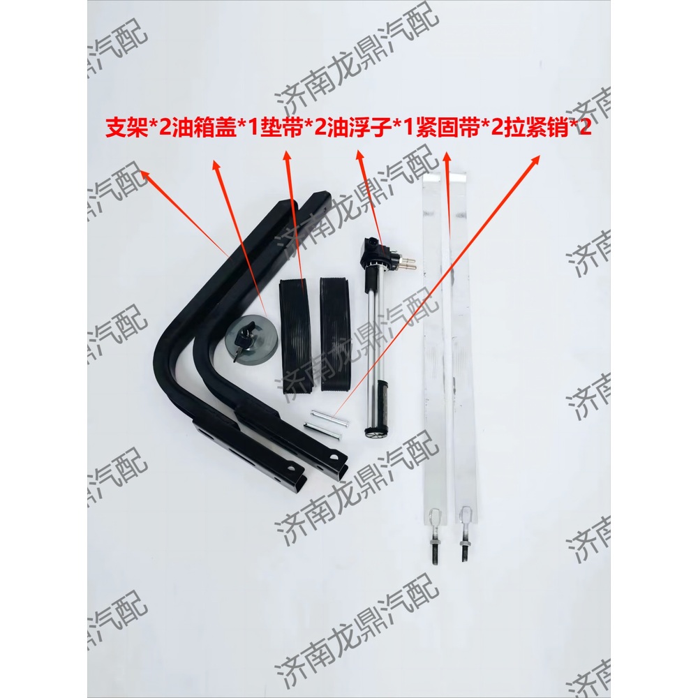 화물차 연료탱크 주유기 기름통 석유 대형 캠핑용 94X50X42평형 170L 4m2 경트럭 - 상세 이미지 2
