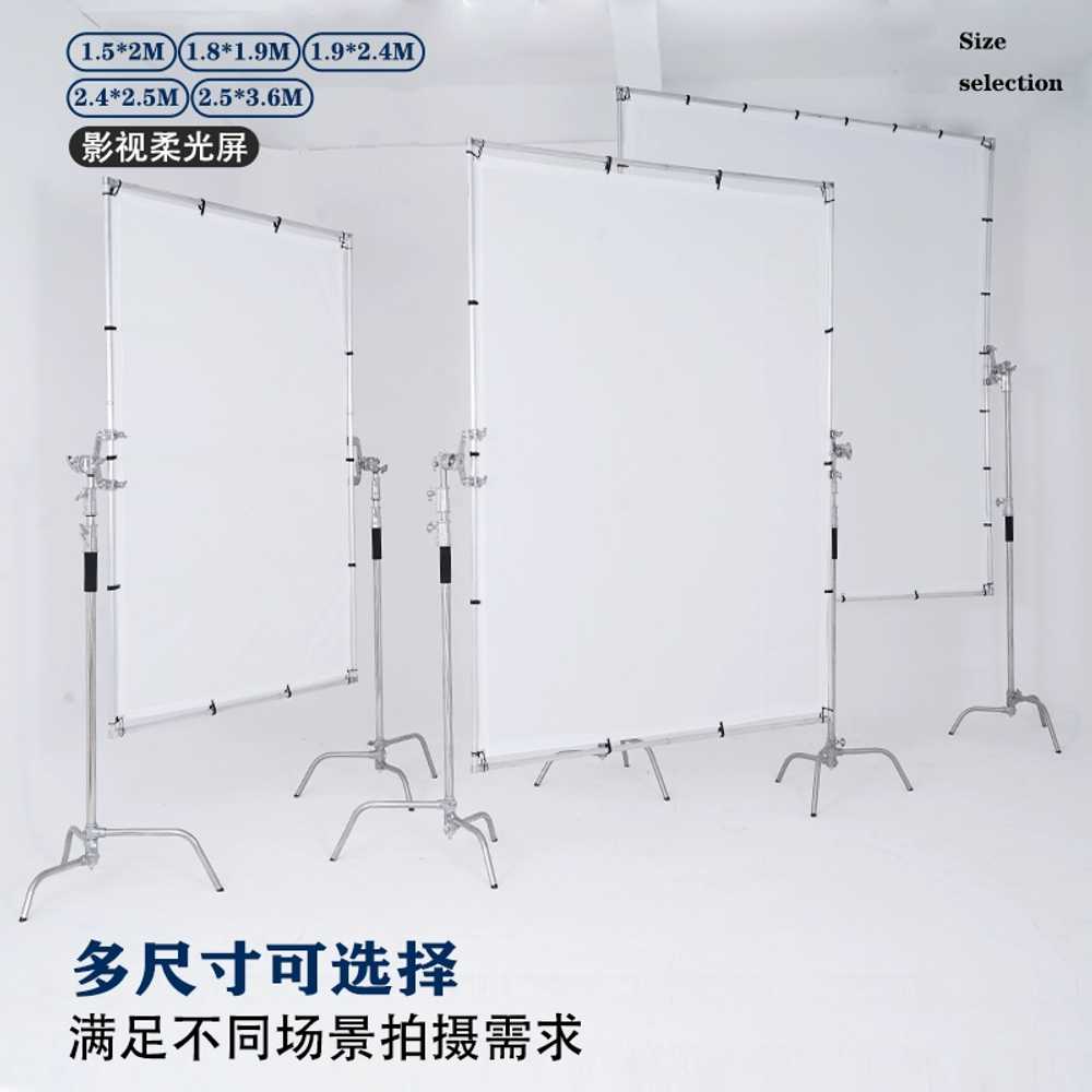 이동식 소프트라이트 반사판 대형 사진촬영 배경 보드 1.5x2m - 상세 이미지 5