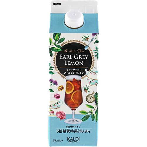 칼디 홍차 블랙티 얼그레이 레몬 500ml - 메인 이미지
