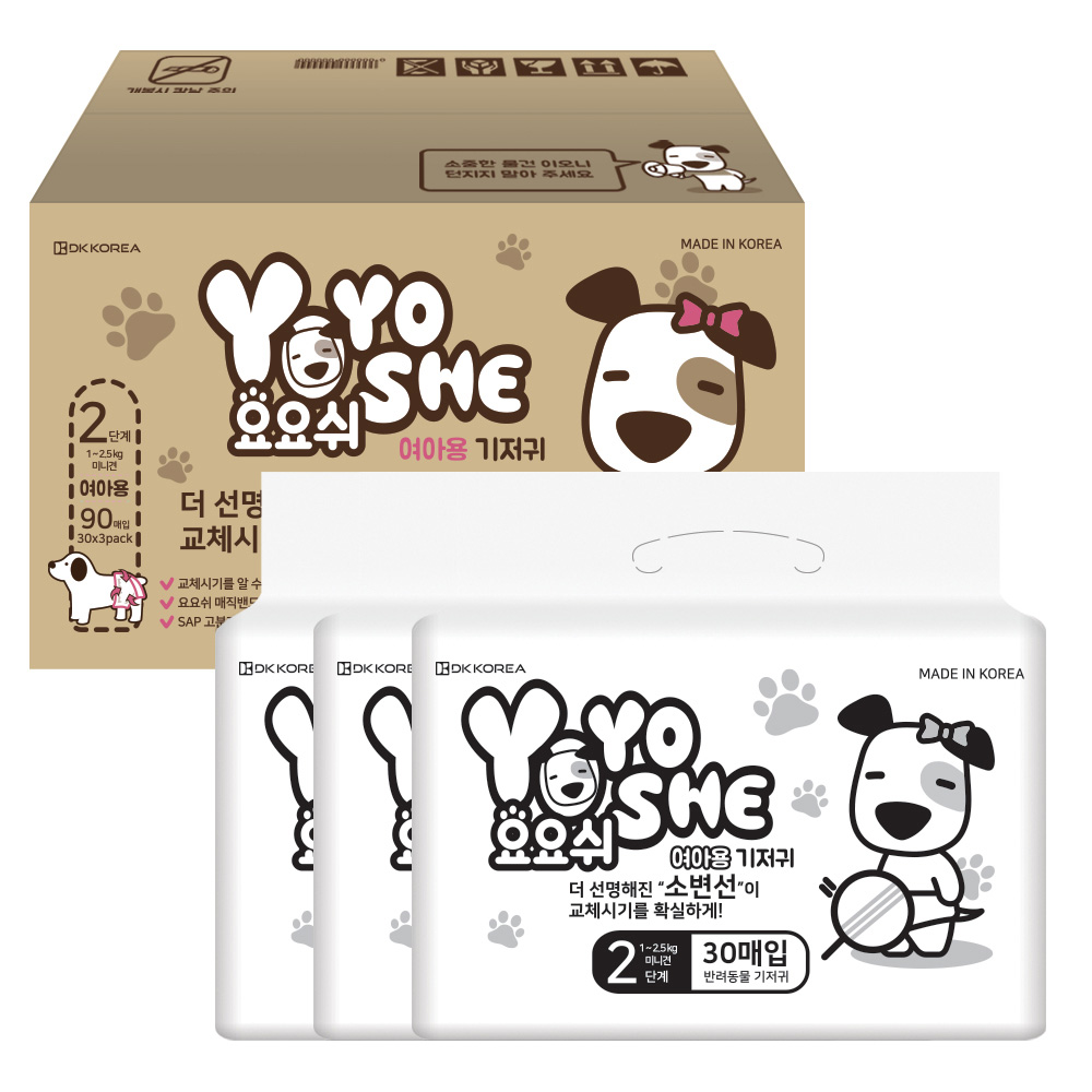 [요요쉬] 강아지 기저귀 여아용 대용량 2단계, 30매입, 3개 제품 이미지