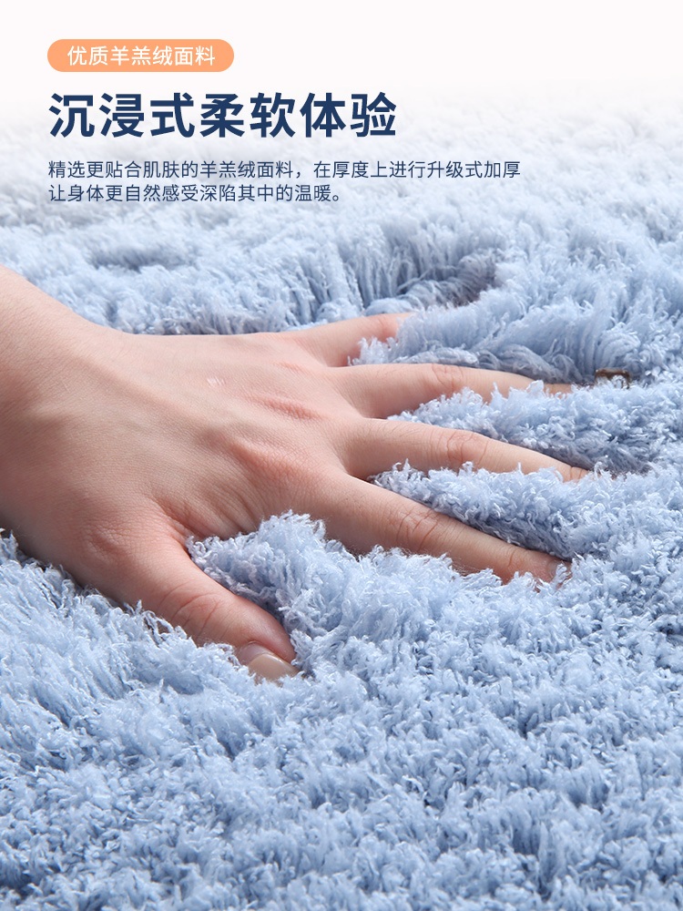 양털 모직 전면 카페트 매트 양털매트 양털러그 인테리어 깔개 거실 침실