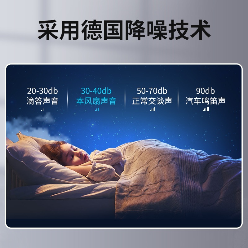 어항냉각팬 쿨러 수족관 쿨링팬 온도조절 싱글 헤드 팬 - 30CM 이하 - 상세 이미지 4