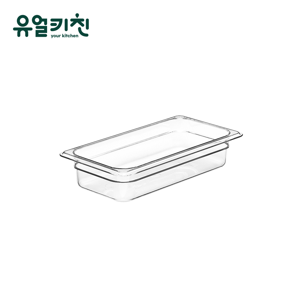 PC밧드 사각 플라스틱통 업소용 정리용기 2호(높이) 1/3 - 메인 이미지