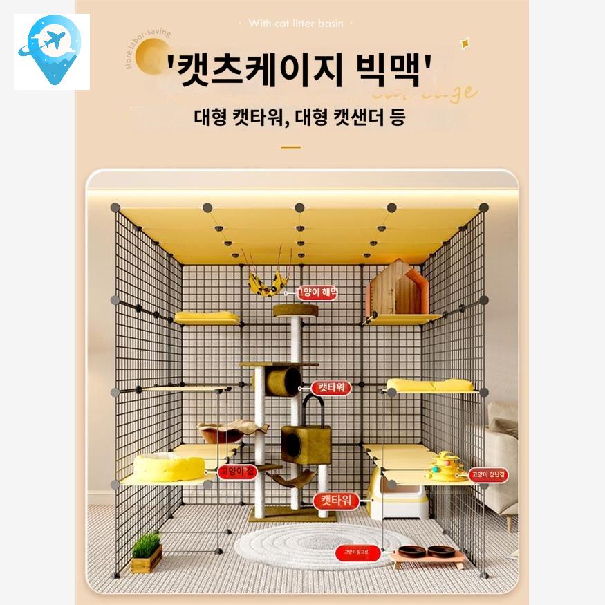 대형 호텔장 이동식 나무 철장 고양이 초대형 케이지 캣타워 - 상세 이미지 2