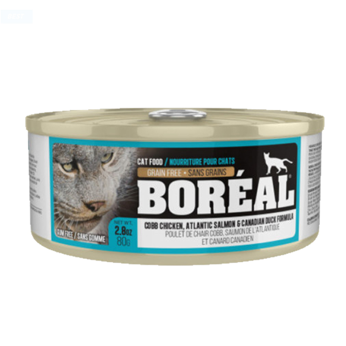 [유통기한 26년 10월] 보레알 캣 그레인프리 80g 치킨&칠면조 고양이주식캔 이미지 4