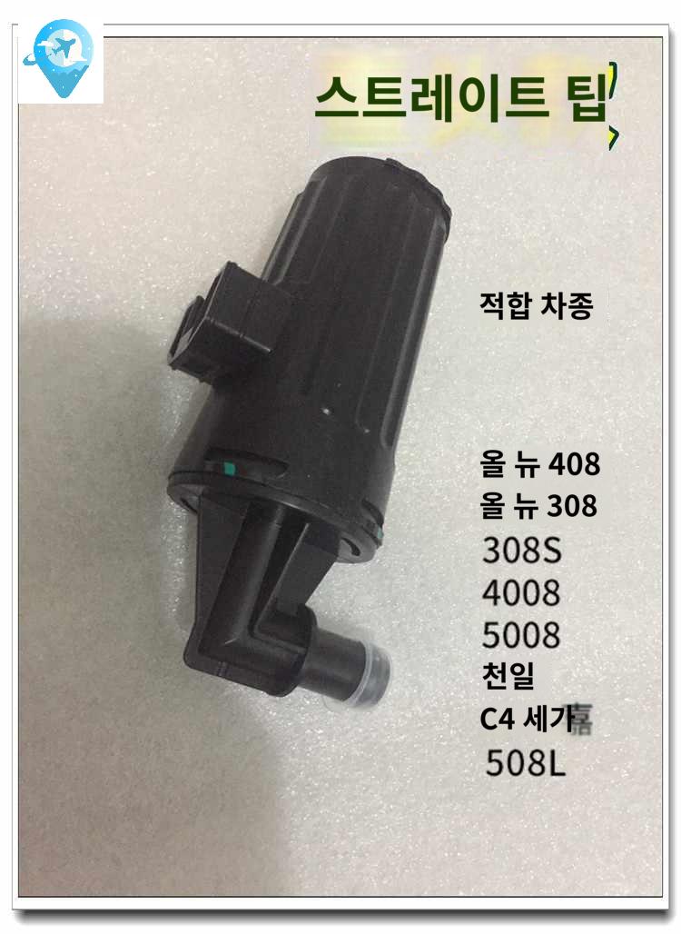 면도기 청소 세척기 세정액 무선 - 상세 이미지 4