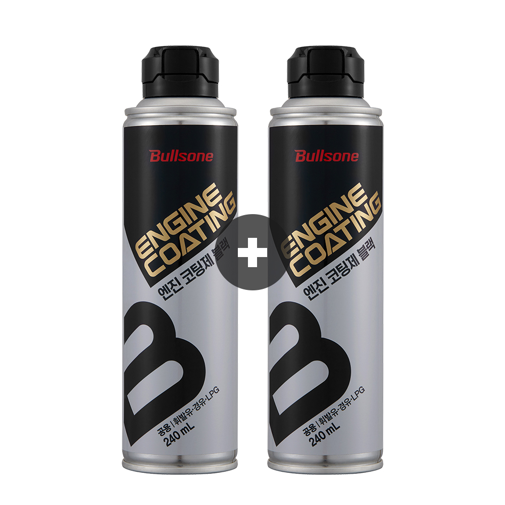 [1+1이벤트][불스원] 엔진코팅제 엔진오일첨가제 블랙 240ml 제품 이미지