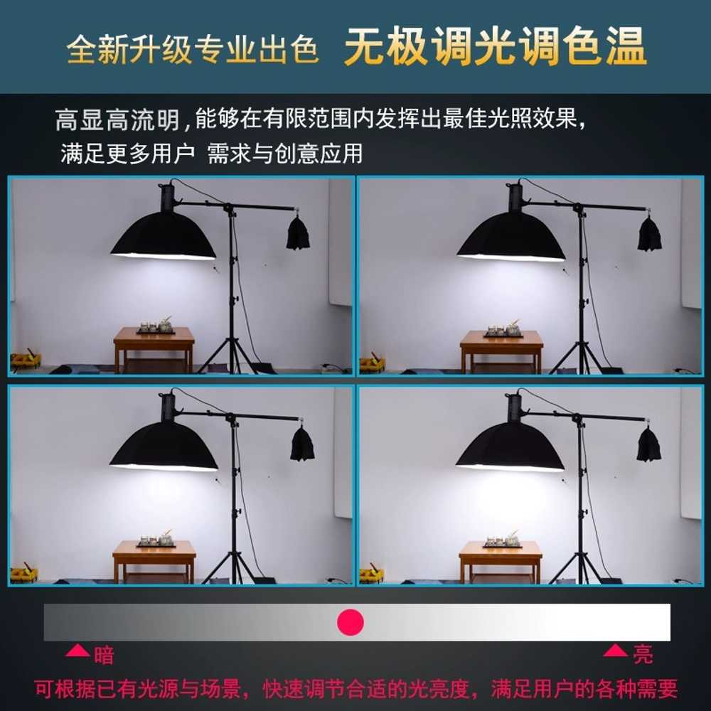 썬빔라이트 유튜브 쇼핑몰 라이브 장비 스튜디오 조명 ET300D 표준 - 상세 이미지 5