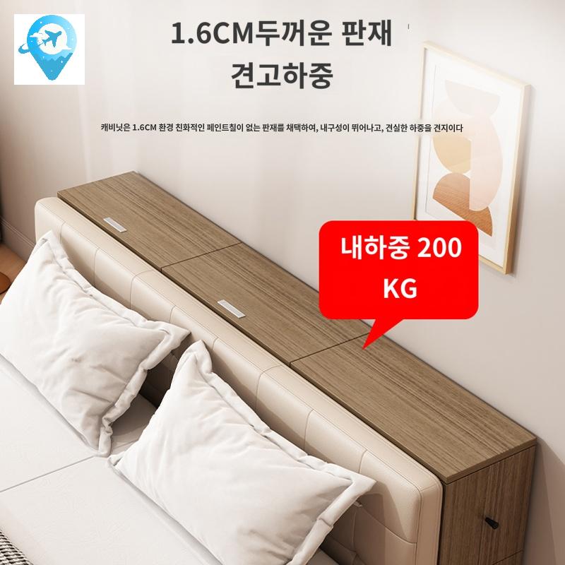 나무 슬림 침대틈새수납장 공간 거실 다용도 침대옆 수납 - 상세 이미지 5