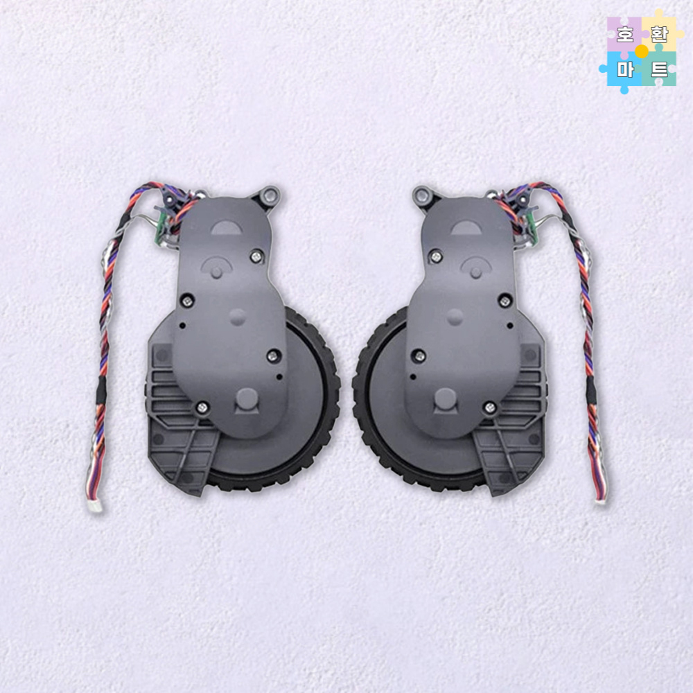 [호환] 로보락 로봇청소기 S7 교체용 바퀴 2개 호환마트