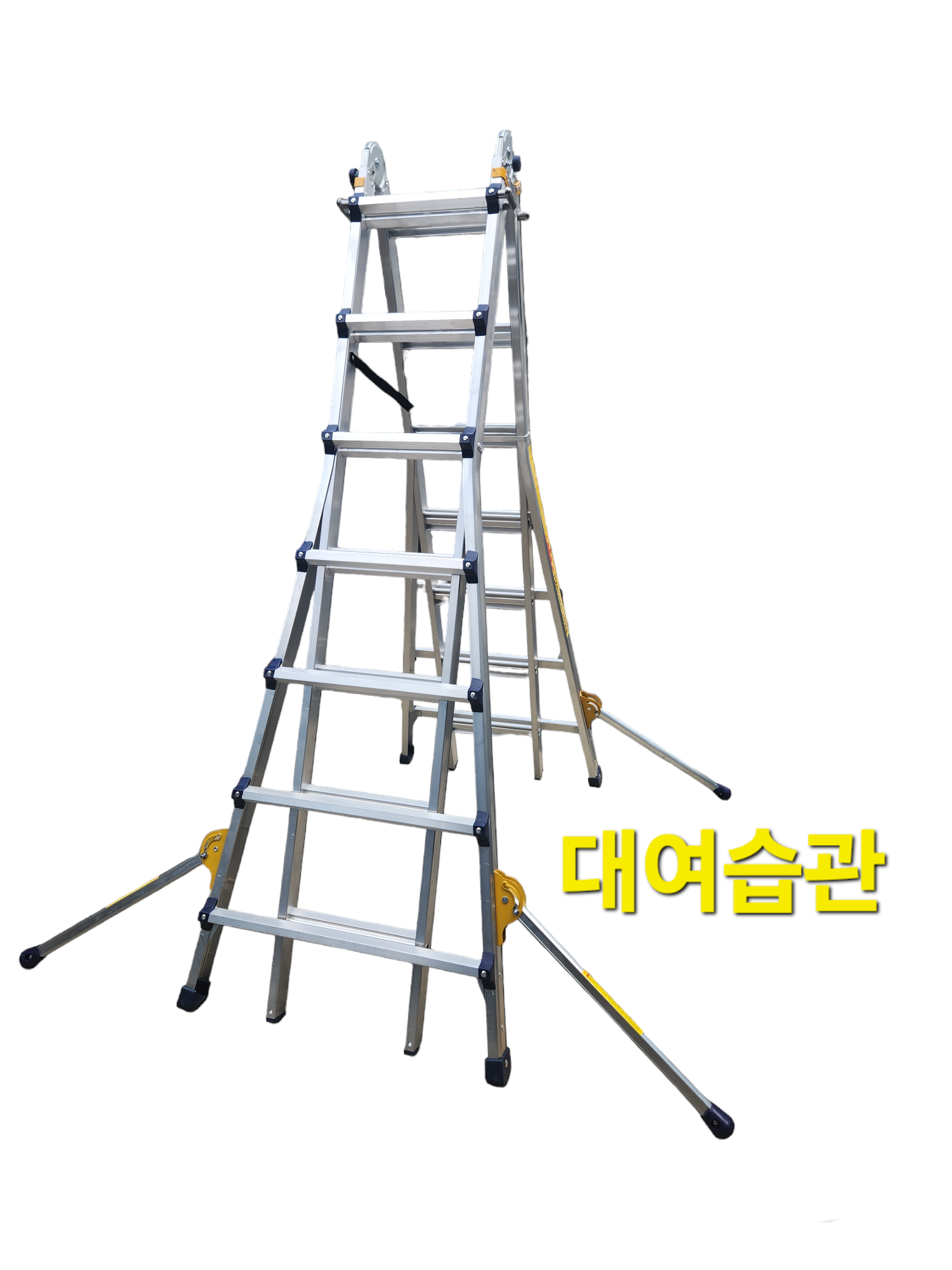 7단 LS 사다리 높이조절 A형 사다리 대여 임대 렌탈 - 상품 이미지