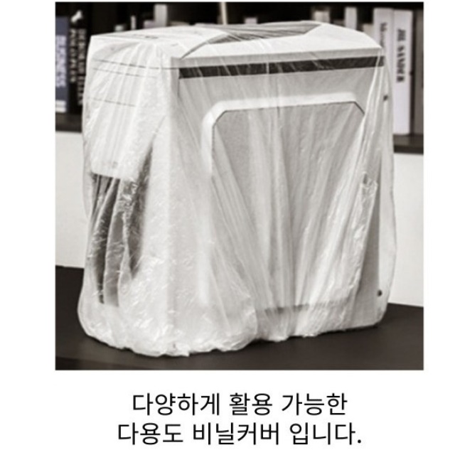 30인치 공업용 선풍기 커버 대형 선풍기 방수 커버 써큘레이터 보관 - 상세 이미지 2