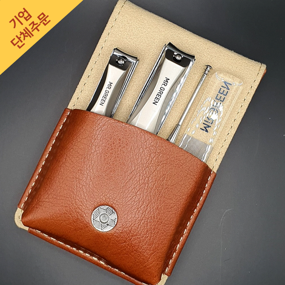 미스터그린 손톱깍이세트(단체주문) MR-6104H 꼭필요한 최상품질로 구성