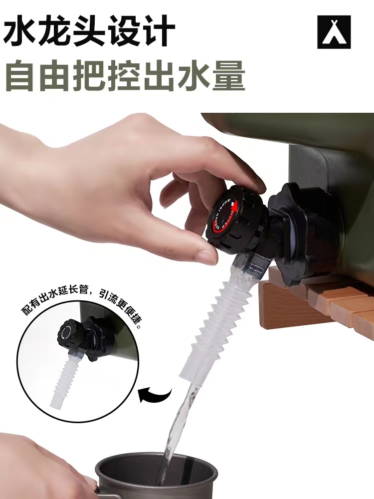 캠핑용 워터 저그 대용량 수도꼭지 물통 카고 차박 피크닉 휴대용 - 상세 이미지 4