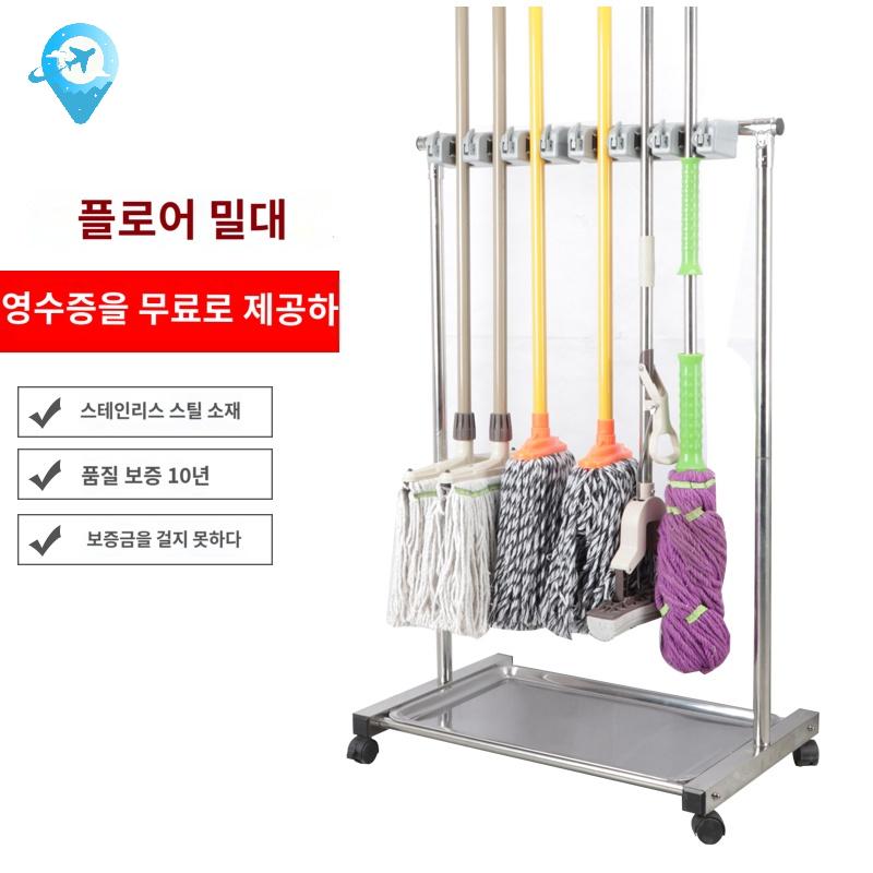 이동식 모델 기본 스텐 후크 거치대 밀대 빗자루 도구 거치함 청소 - 상세 이미지 2