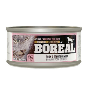 [유통기한 26년 10월] 보레알 캣 그레인프리 80g 치킨&칠면조 고양... 솔직 후기 | 실제 사용자 리뷰 총정리 - 상품 이미지 3