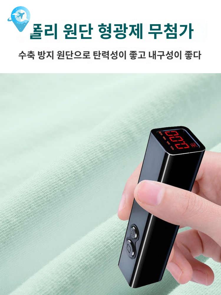사이드 레일 낙상 보호 바 침대가드쿠션 - 상세 이미지 2