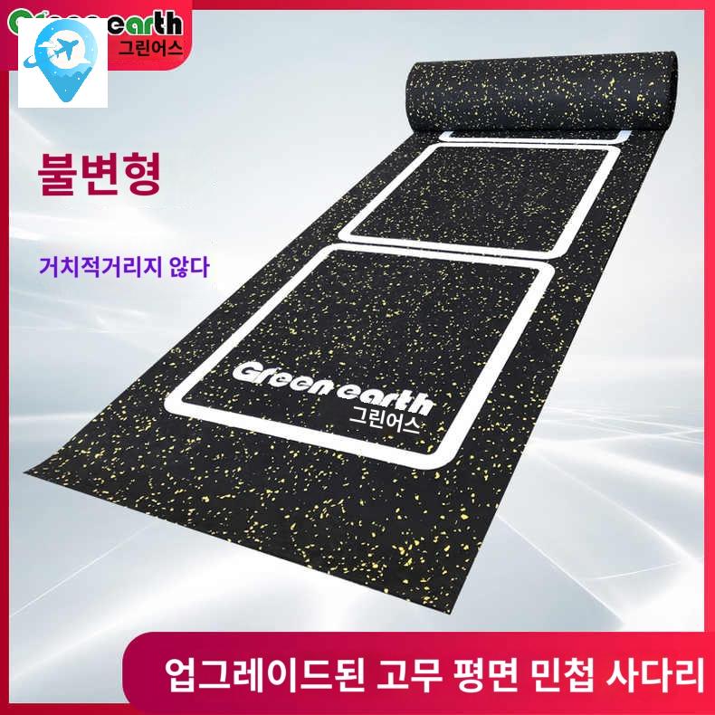 연습용 고무 바닥 깔개 장비 매트 야외 레더 스텝 발판 접이식 - 상품 이미지