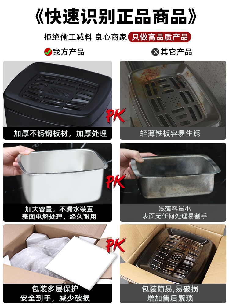 스테인레스 대형 재떨이 야외 휴지통 업소용 당구장 pc방 대용량 - 상세 이미지 3