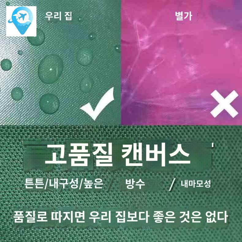 야외정자 옥상 테라스 바베큐장 원두막 조립식 야외 파라고 카페 - 상세 이미지 2