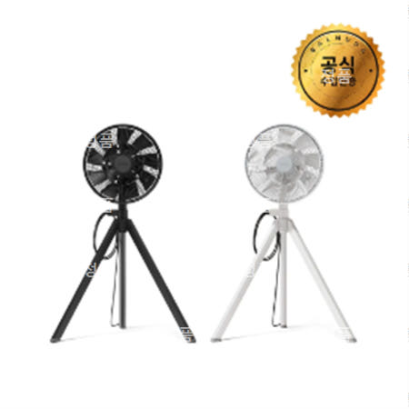 발뮤다 그린팬 스튜디오