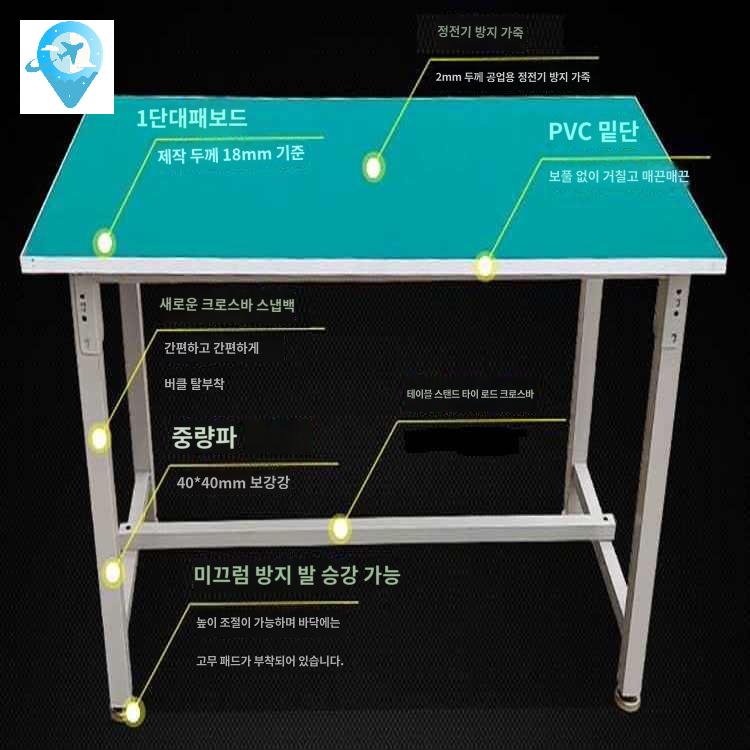 소형 작업다이 전동 높이조절작업대 작업대 현장 - 상세 이미지 4